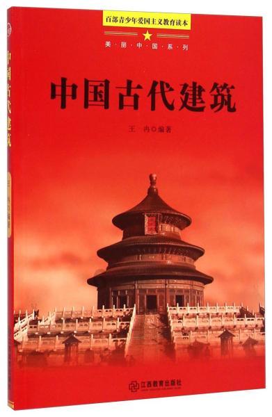牢记嘱托 感恩奋进 | 江苏省人大代表跨界变身“新农人”,让老滋味的螃蟹回来了