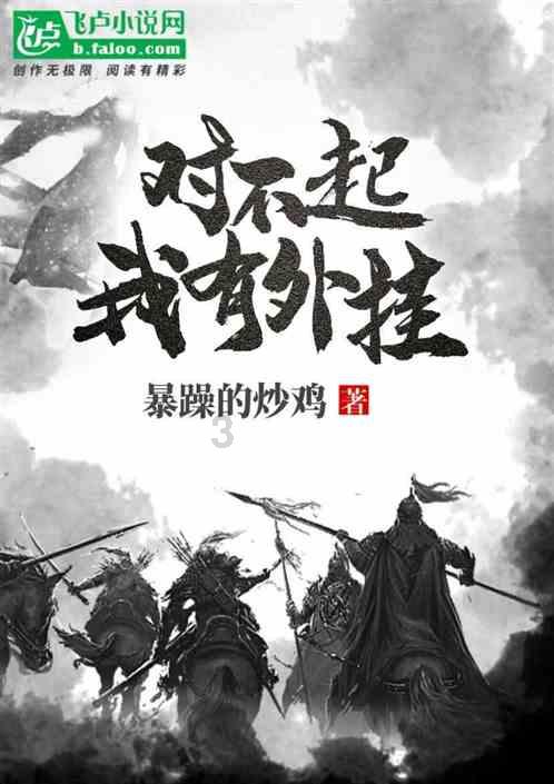 辽宁沈阳:夜色中的冰雪世界,年味儿渐浓